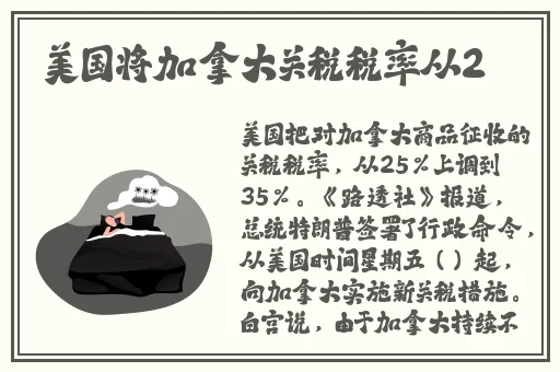 冯珊珊露出系列视频