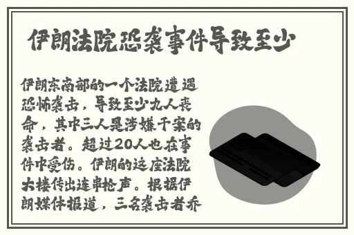 胡桃**ゃんが人気在文学中的象征
